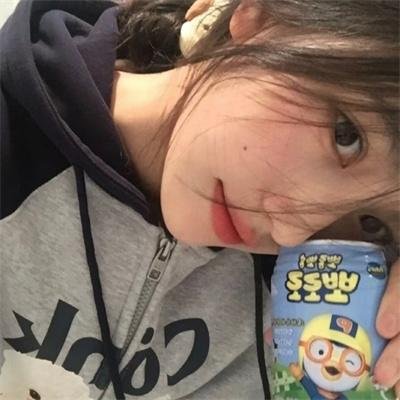 我们和我们的山